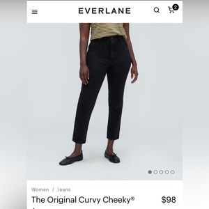 Everlane curvy cheeky jean